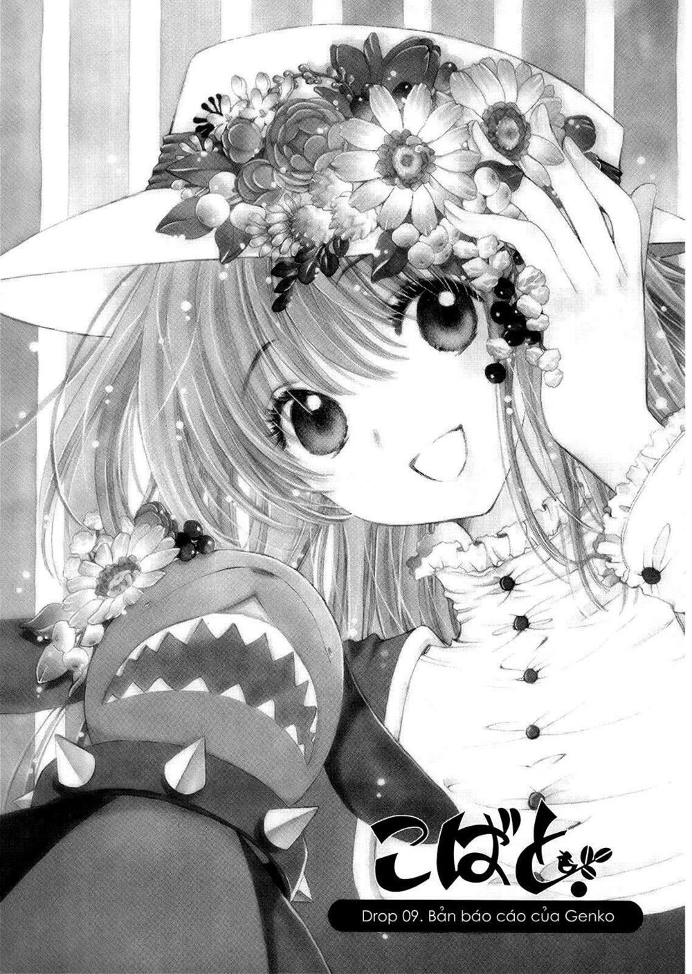 Kobato: Chapter 27: . Vol 3 Drop 09