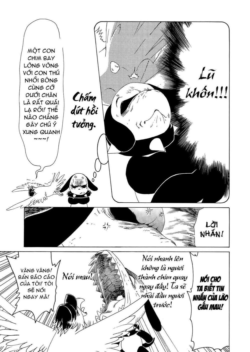 Kobato: Chapter 27: . Vol 3 Drop 09