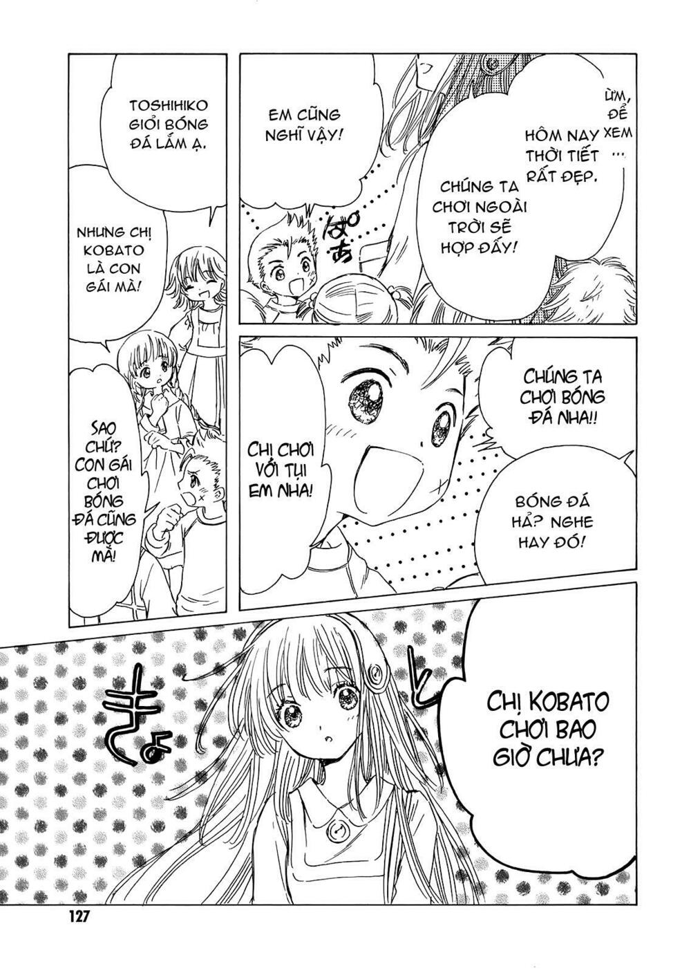 Kobato: Chapter 27: . Vol 3 Drop 09