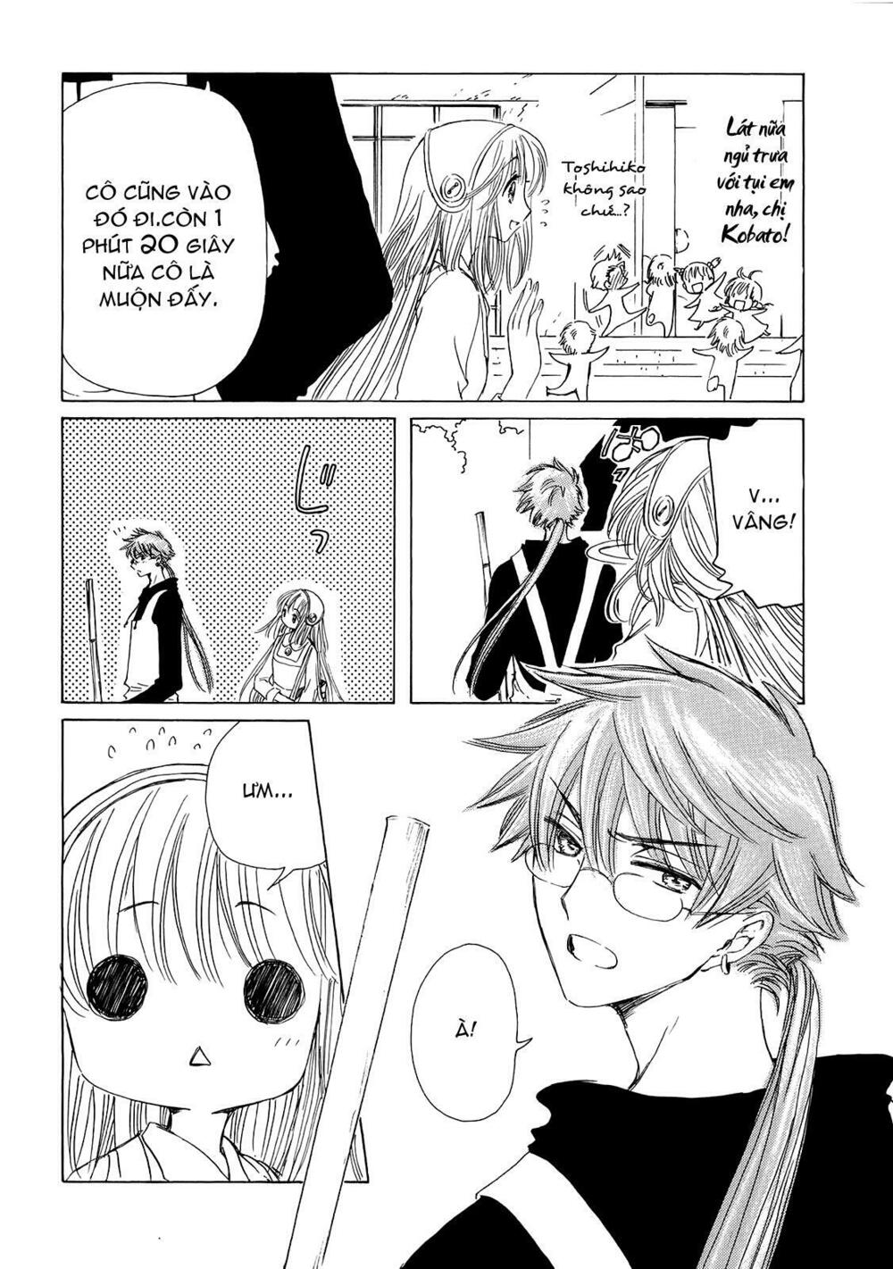 Kobato: Chapter 27: . Vol 3 Drop 09