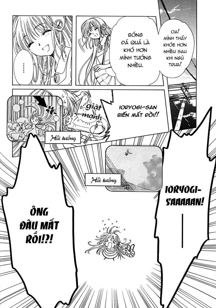 Kobato: Chapter 28: . Vol 3 Drop 10