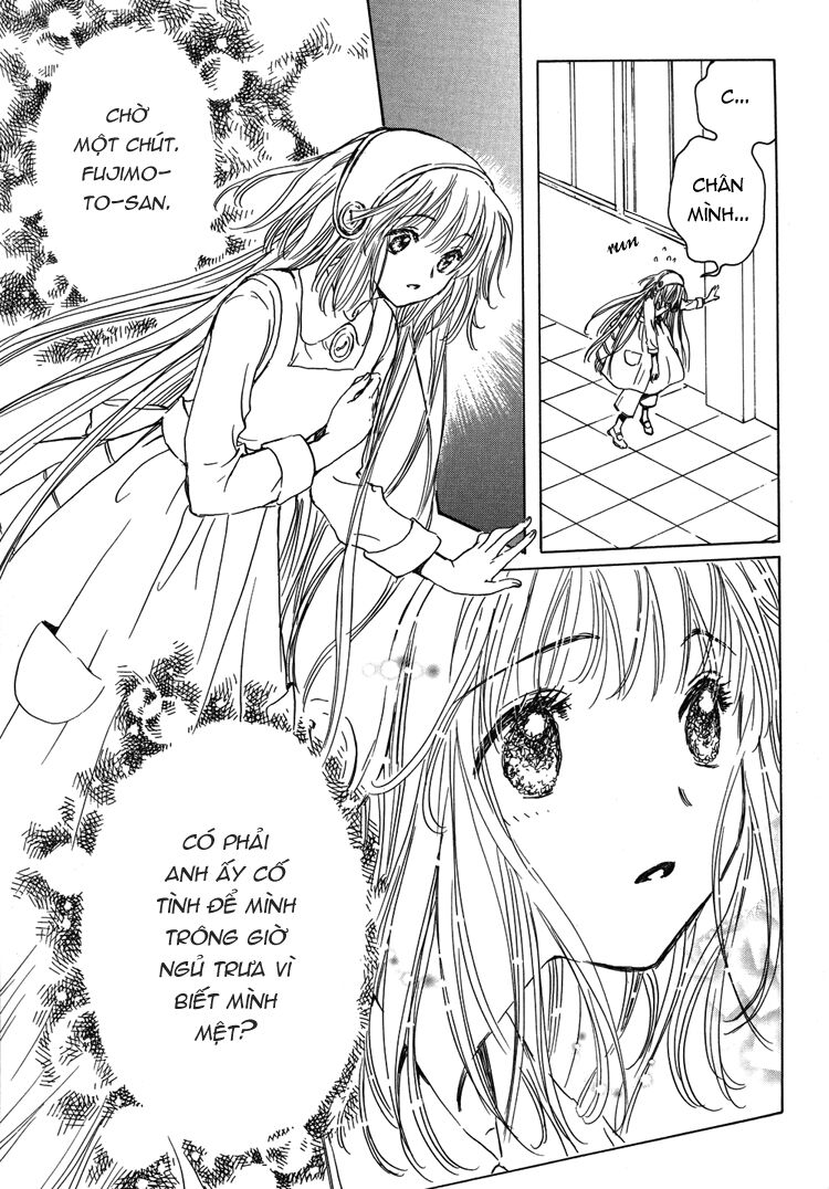 Kobato: Chapter 28: . Vol 3 Drop 10