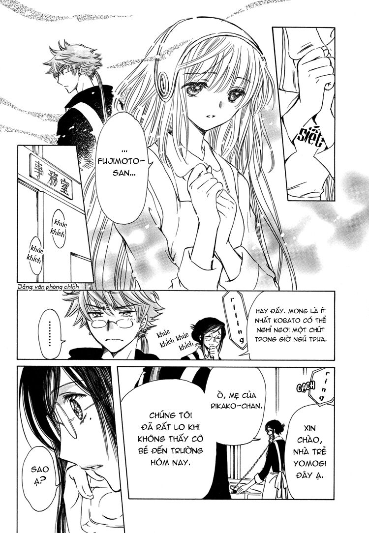 Kobato: Chapter 28: . Vol 3 Drop 10