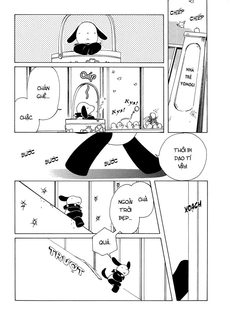 Kobato: Chapter 29: . Vol 3 Extra