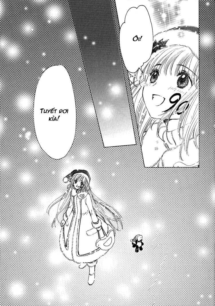 Kobato: Chapter 3: . Vol 1 Exam 3