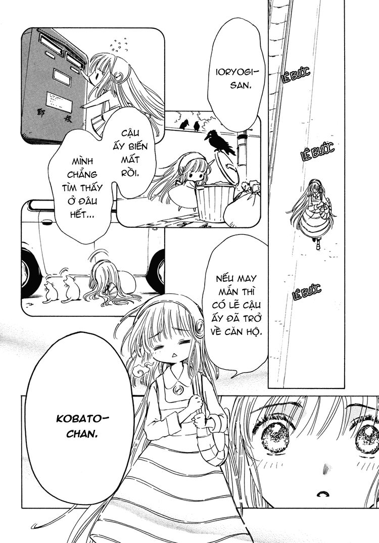 Kobato: Chapter 30: . Vol 4 Drop 11