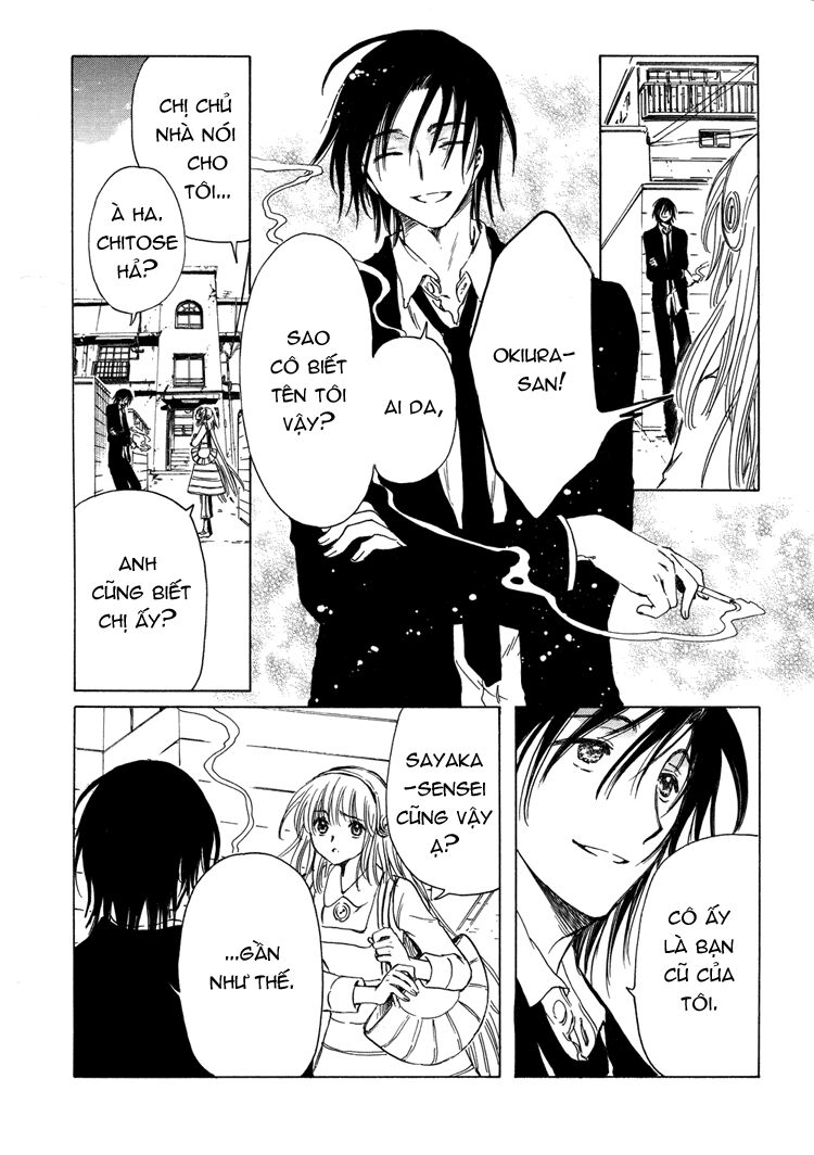 Kobato: Chapter 30: . Vol 4 Drop 11