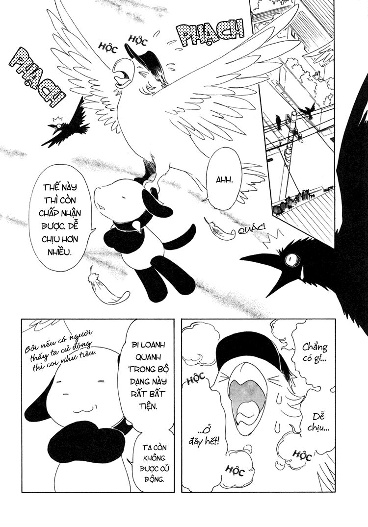 Kobato: Chapter 30: . Vol 4 Drop 11