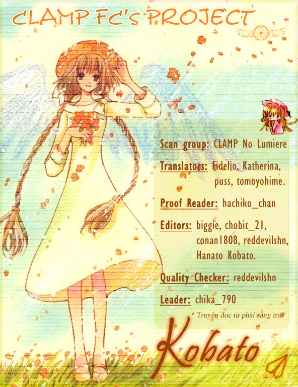 Kobato: Chapter 31: . Vol 4 Drop 12A