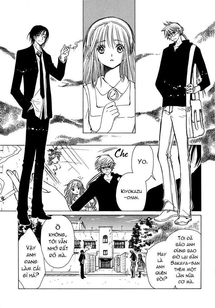 Kobato: Chapter 31: . Vol 4 Drop 12A