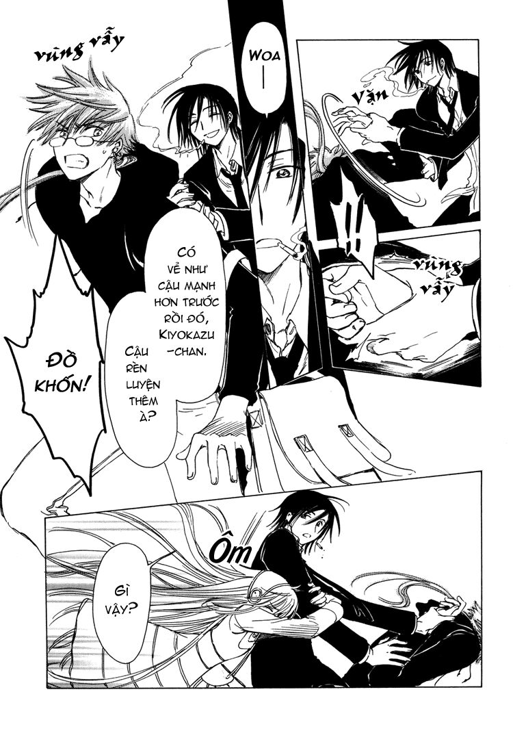 Kobato: Chapter 31: . Vol 4 Drop 12A