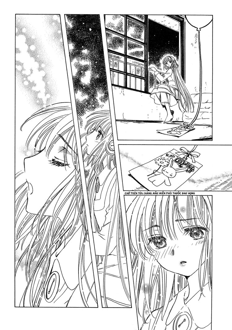 Kobato: Chapter 32: . Vol 4 Drop 12B