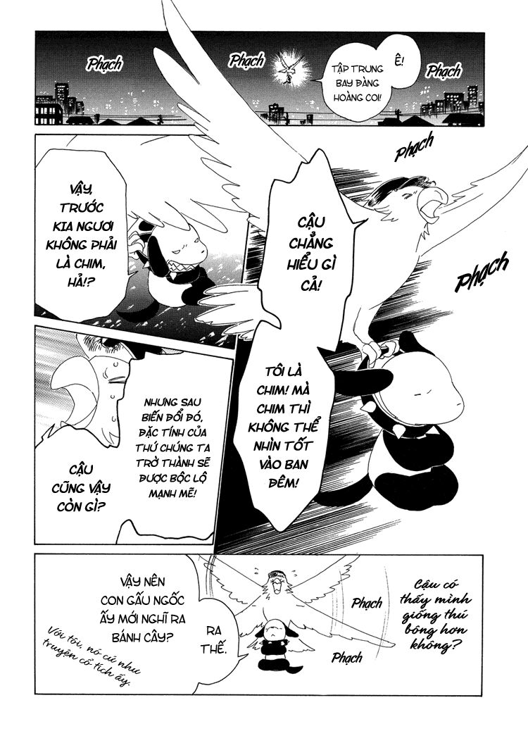 Kobato: Chapter 32: . Vol 4 Drop 12B