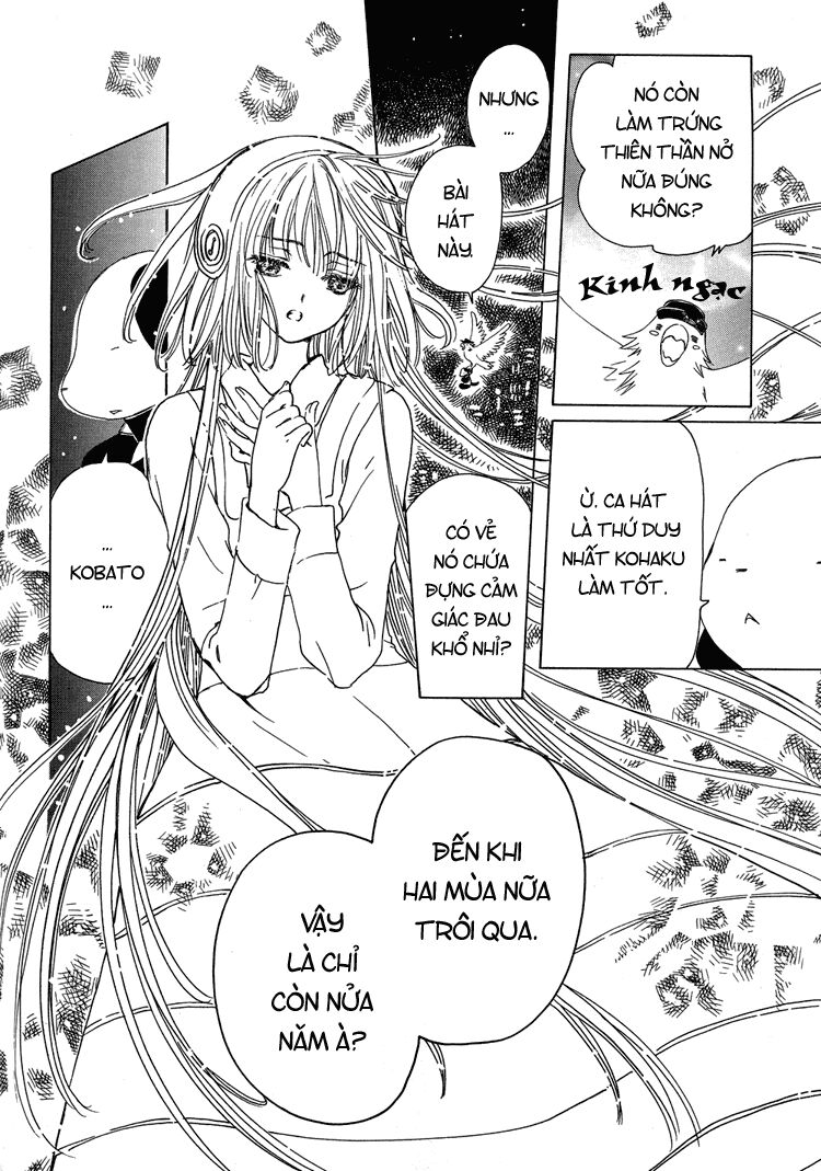 Kobato: Chapter 32: . Vol 4 Drop 12B