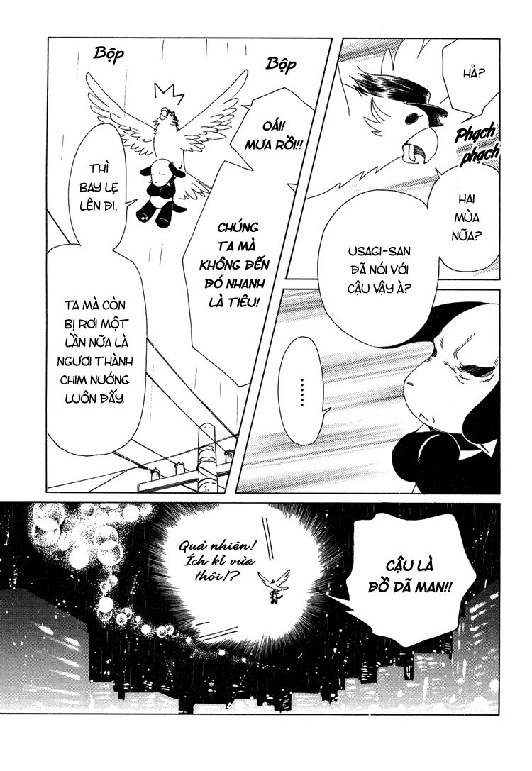 Kobato: Chapter 32: . Vol 4 Drop 12B