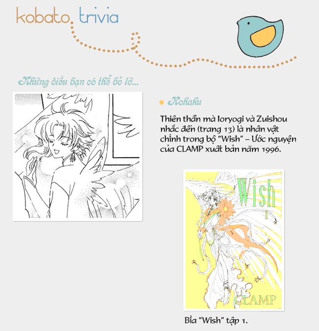 Kobato: Chapter 32: . Vol 4 Drop 12B