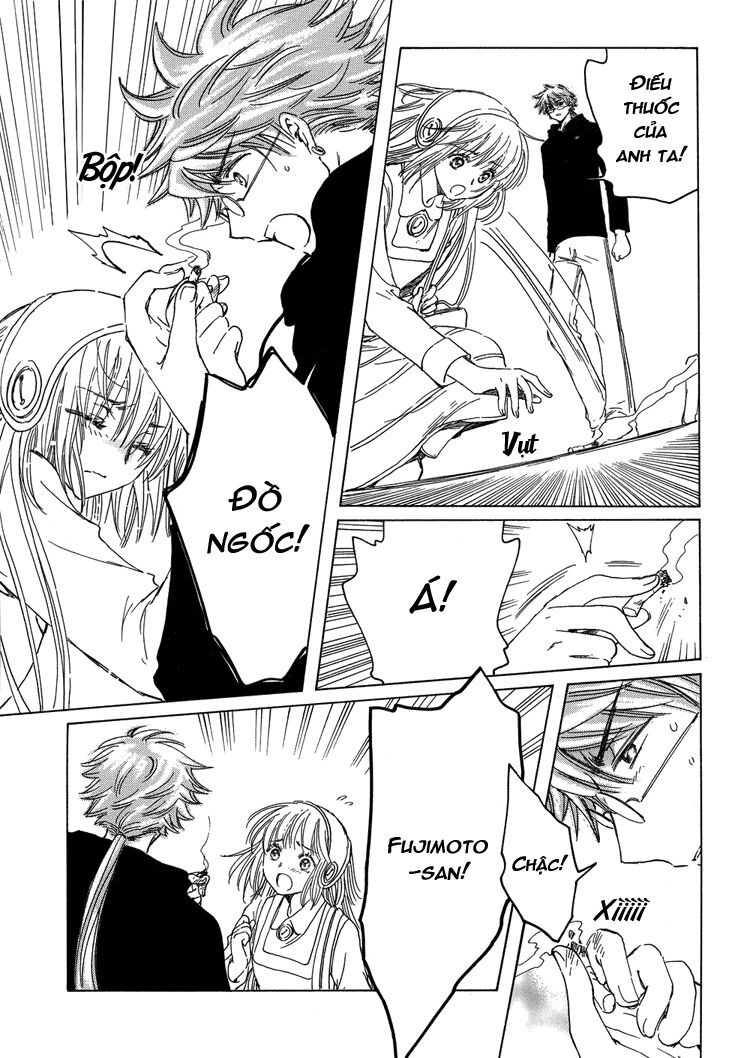 Kobato: Chapter 32: . Vol 4 Drop 12B