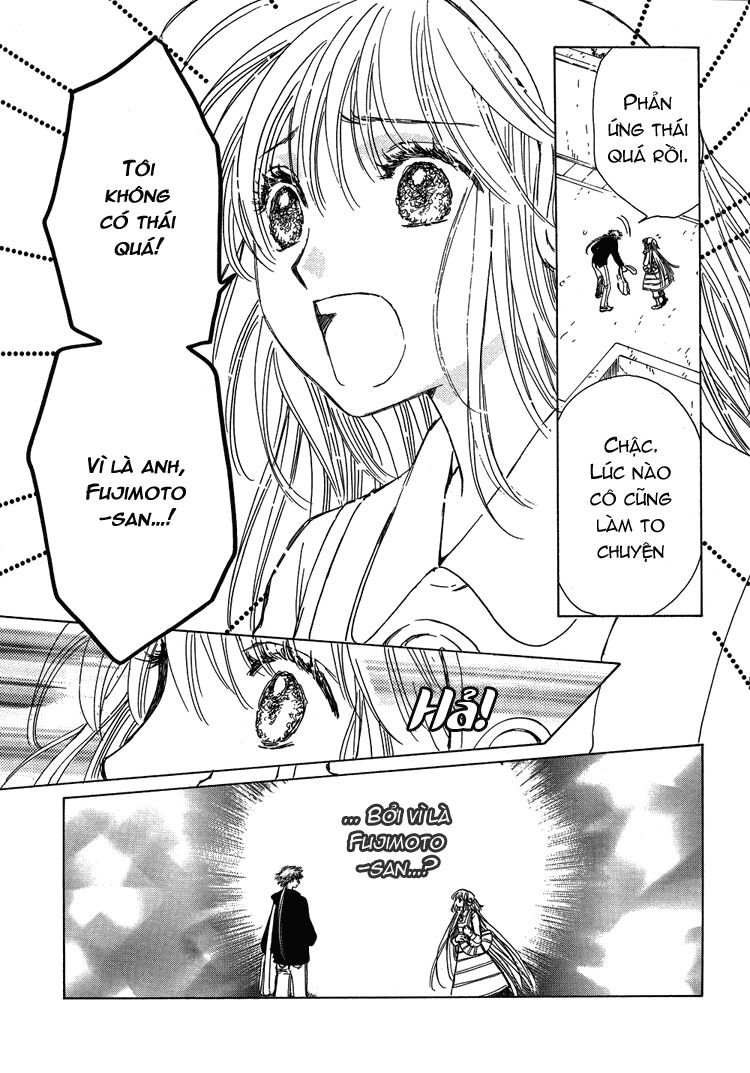 Kobato: Chapter 32: . Vol 4 Drop 12B