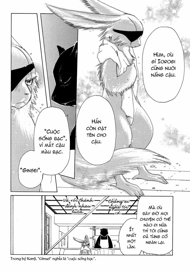 Kobato: Chapter 33: . Vol 4 Drop 13