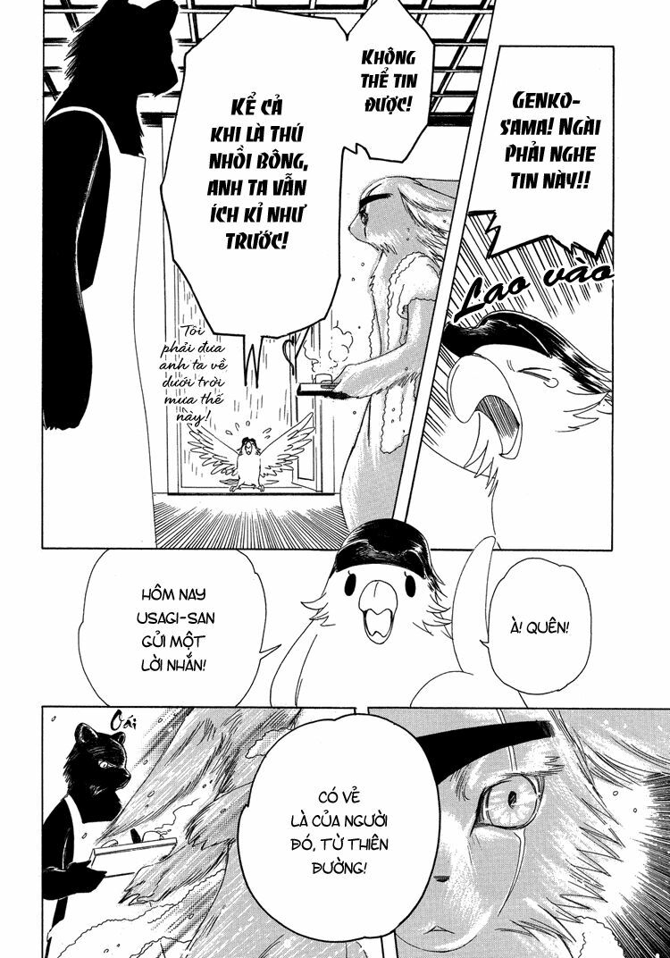 Kobato: Chapter 33: . Vol 4 Drop 13