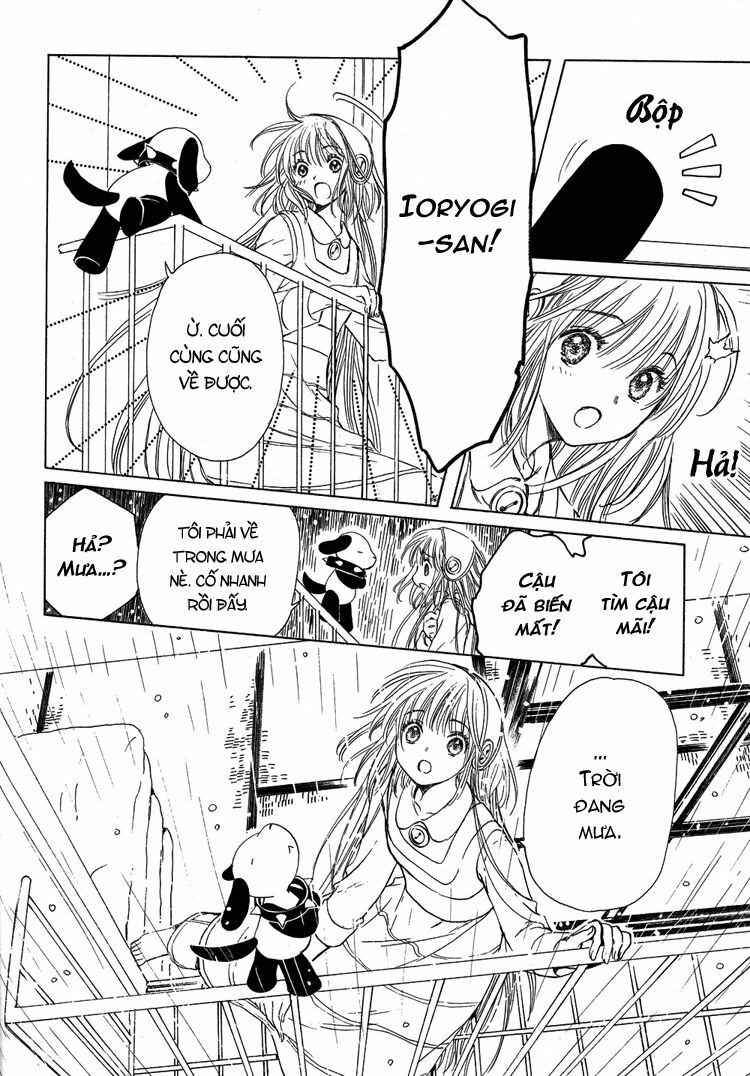 Kobato: Chapter 33: . Vol 4 Drop 13