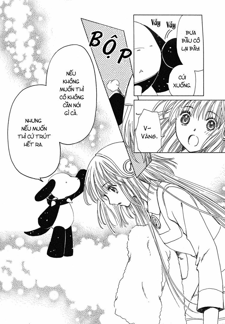 Kobato: Chapter 33: . Vol 4 Drop 13
