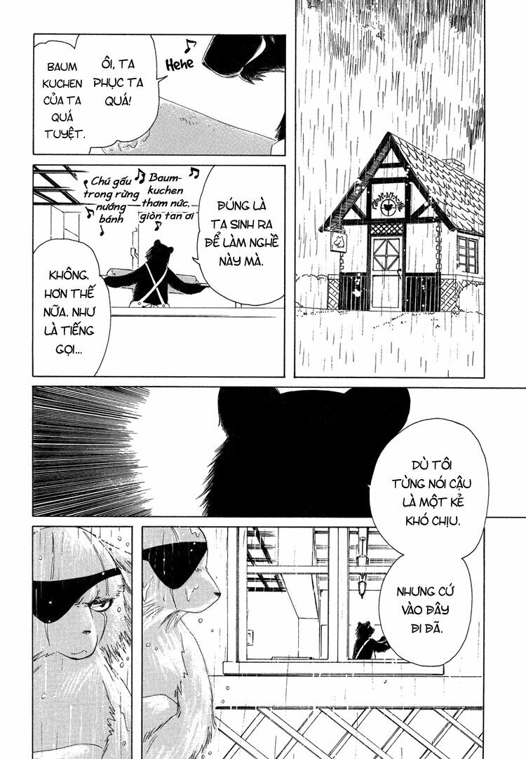 Kobato: Chapter 33: . Vol 4 Drop 13