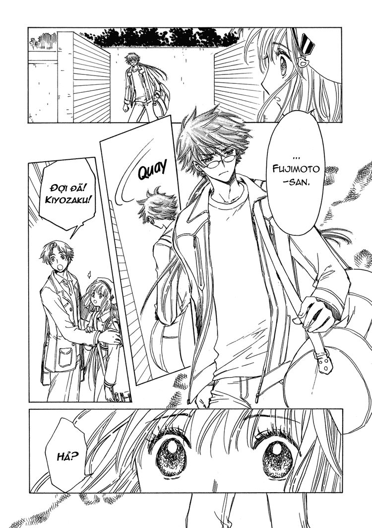Kobato: Chapter 34: . Vol 4 Drop 14A