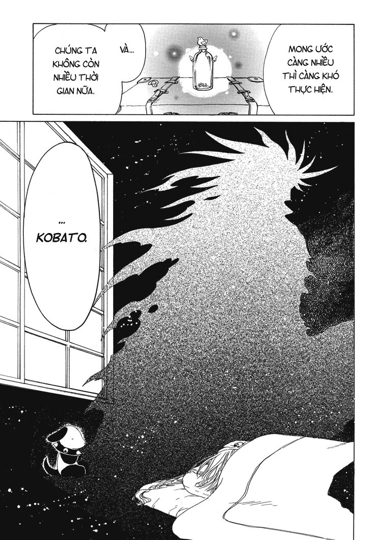 Kobato: Chapter 34: . Vol 4 Drop 14A