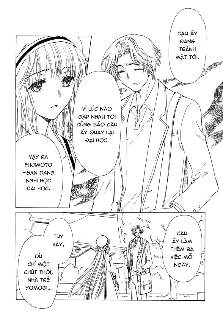 Kobato: Chapter 35: . Vol 4 Drop 14B