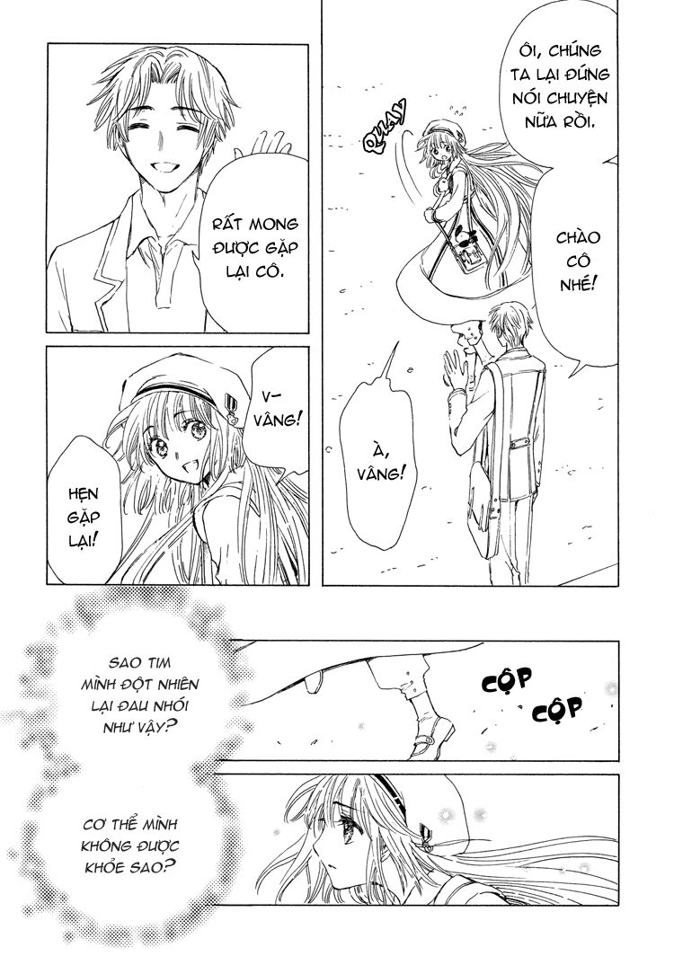 Kobato: Chapter 35: . Vol 4 Drop 14B
