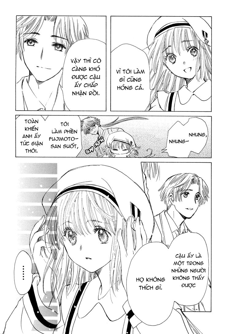 Kobato: Chapter 35: . Vol 4 Drop 14B