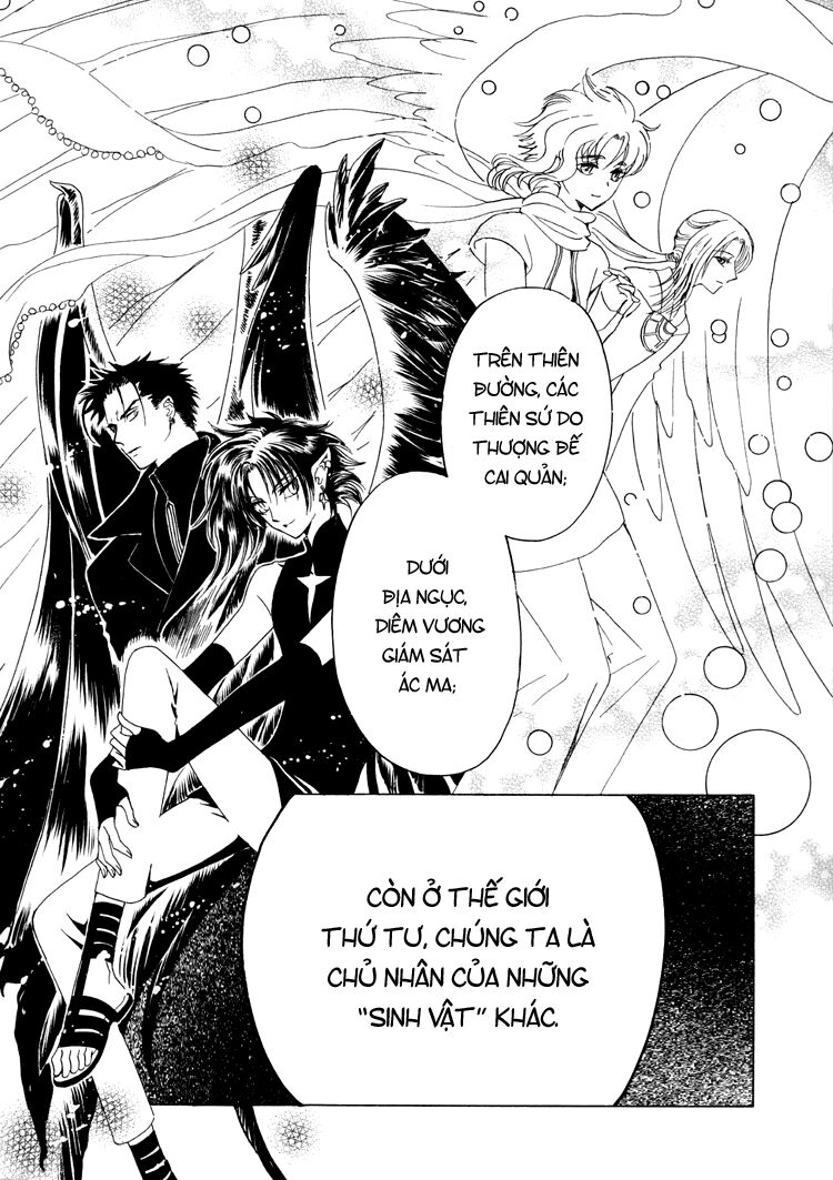 Kobato: Chapter 36: . Vol 4 Drop 15A