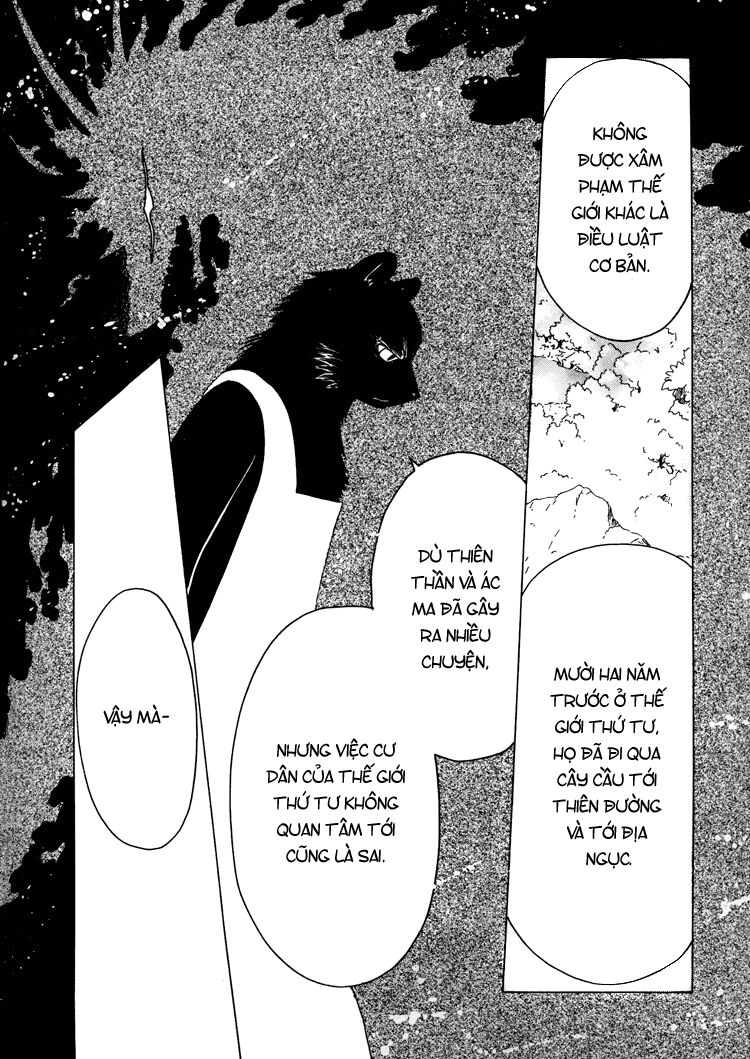 Kobato: Chapter 36: . Vol 4 Drop 15A