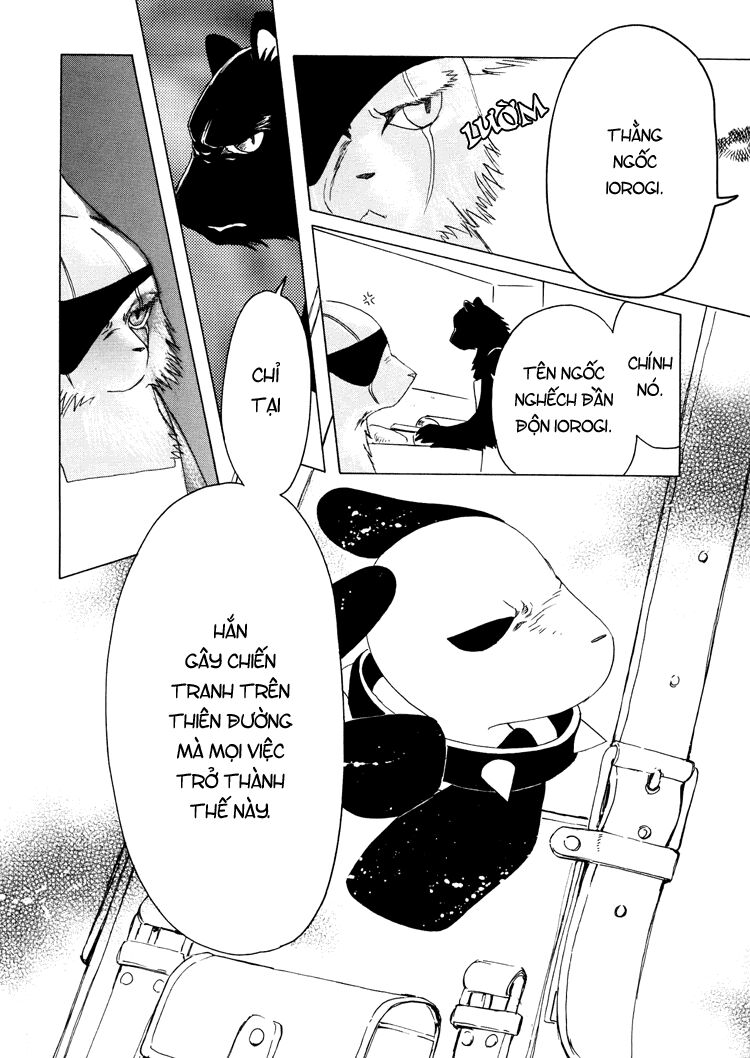 Kobato: Chapter 36: . Vol 4 Drop 15A