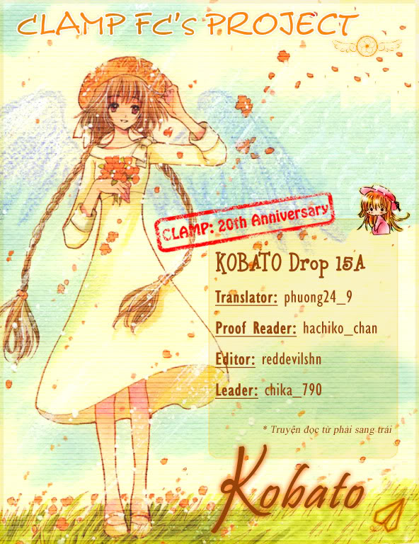 Kobato: Chapter 36: . Vol 4 Drop 15A