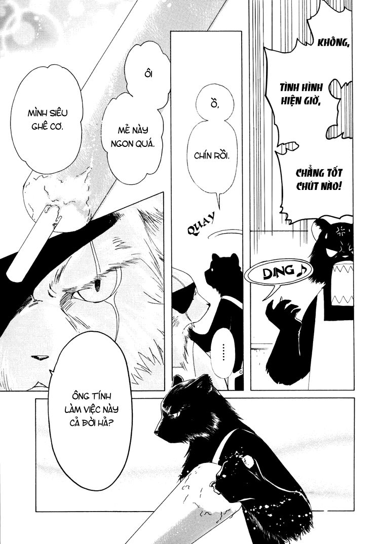 Kobato: Chapter 36: . Vol 4 Drop 15A