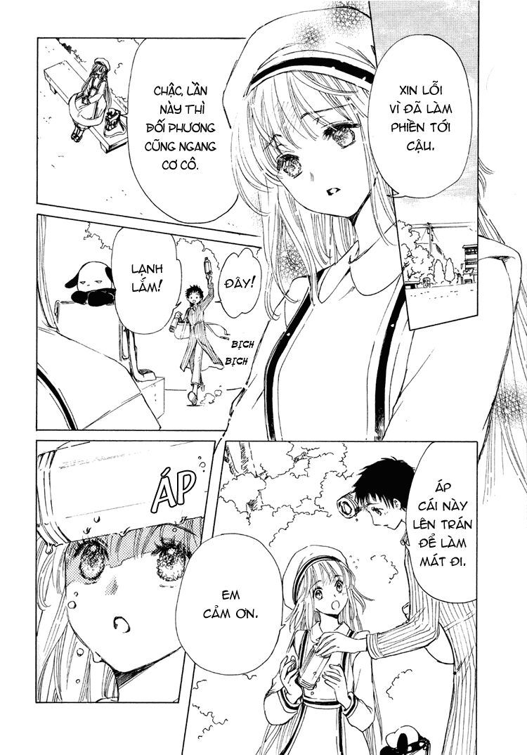 Kobato: Chapter 37: . Vol 4 Drop 15B