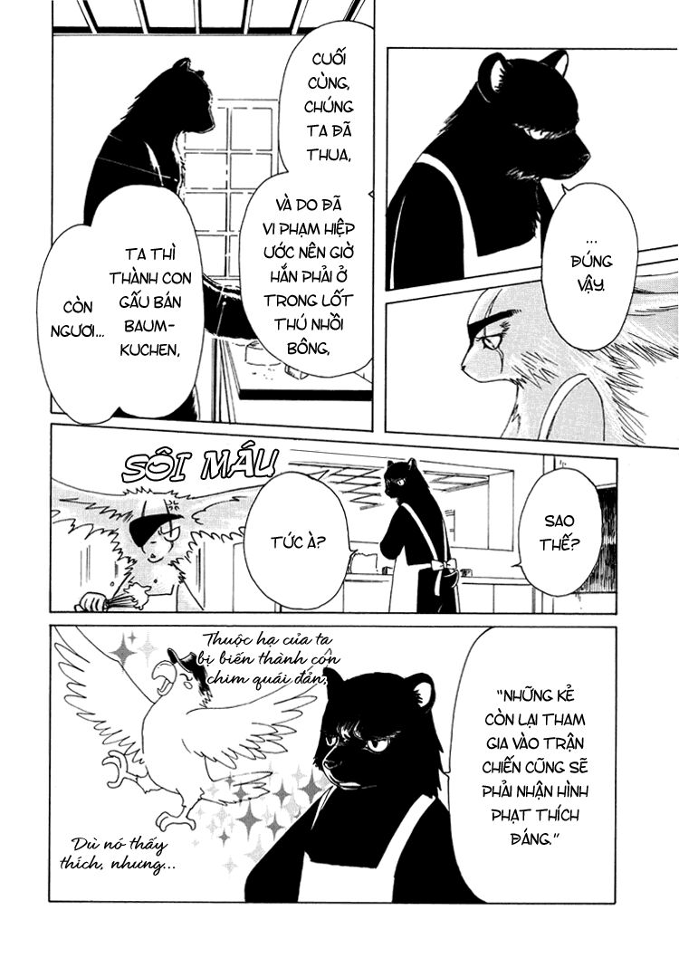 Kobato: Chapter 37: . Vol 4 Drop 15B