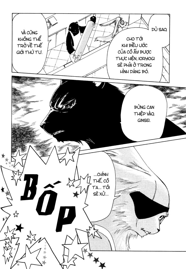 Kobato: Chapter 37: . Vol 4 Drop 15B