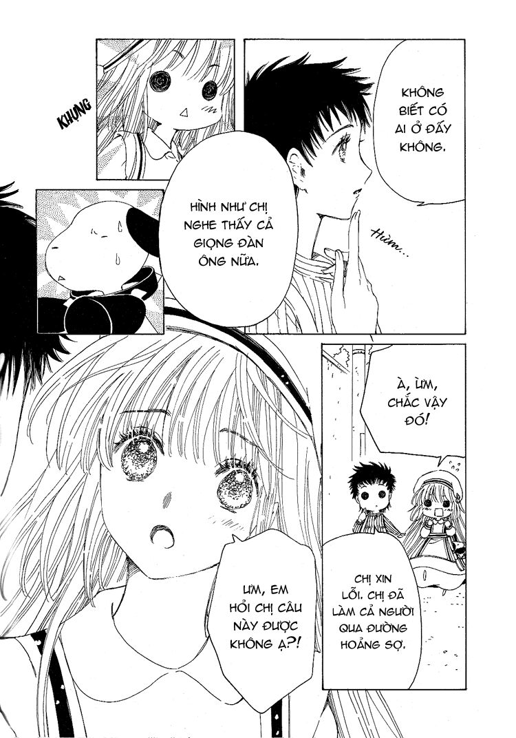 Kobato: Chapter 38: . Vol 4 Drop 16