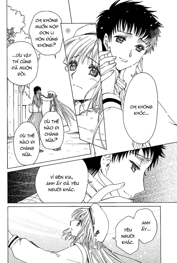Kobato: Chapter 39: . Vol 4 Drop 17