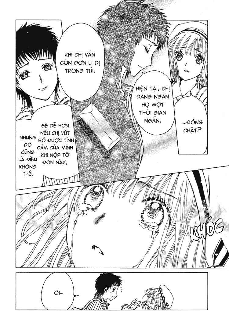 Kobato: Chapter 39: . Vol 4 Drop 17