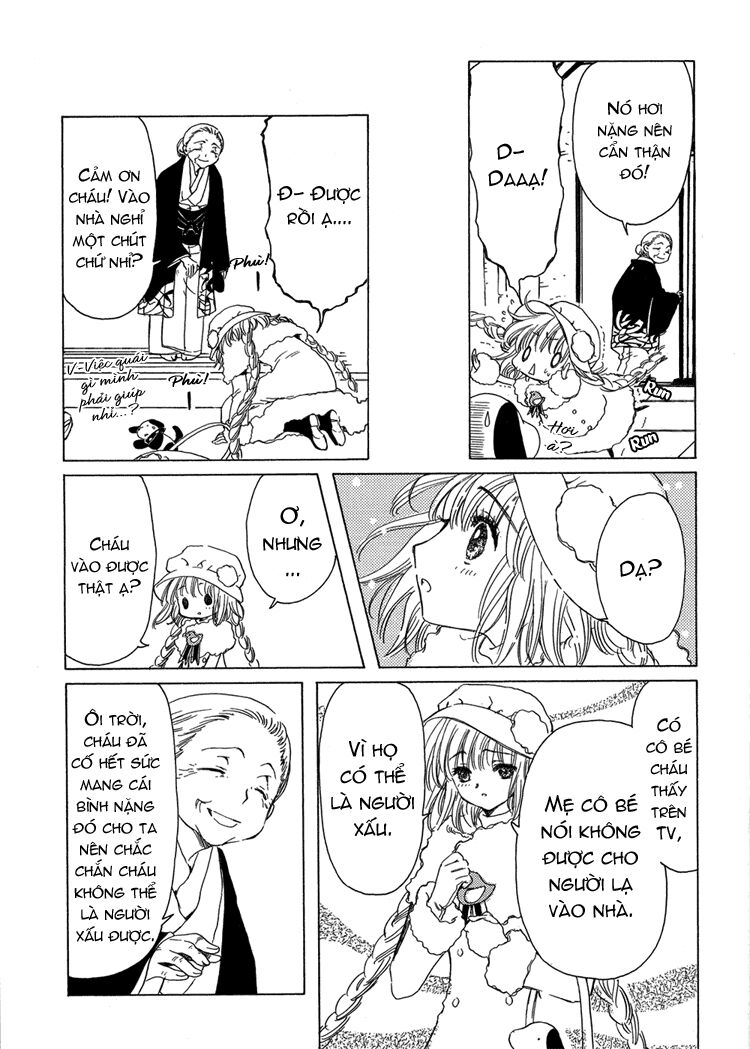 Kobato: Chapter 4: . Vol 1 Exam 4