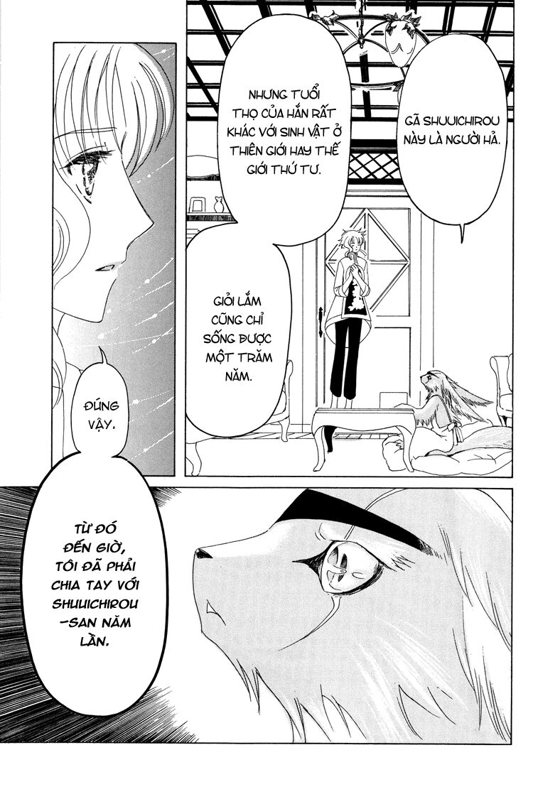 Kobato: Chapter 40: . Vol 4 Drop 18