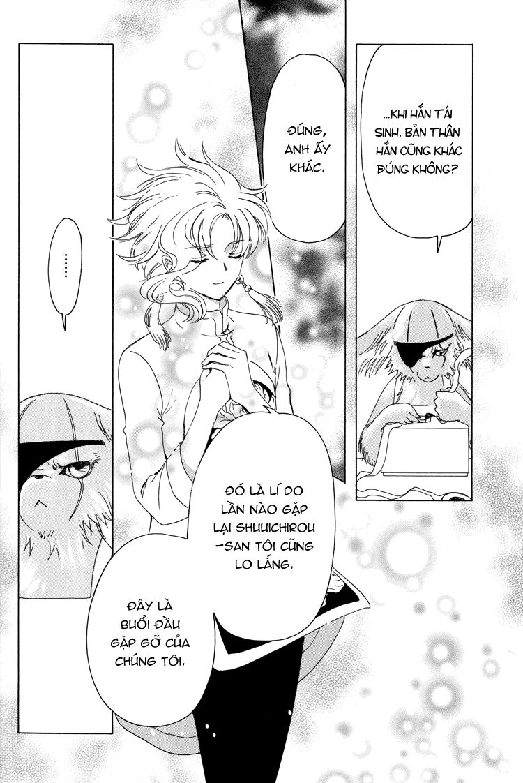 Kobato: Chapter 40: . Vol 4 Drop 18
