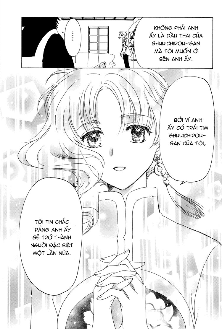 Kobato: Chapter 40: . Vol 4 Drop 18