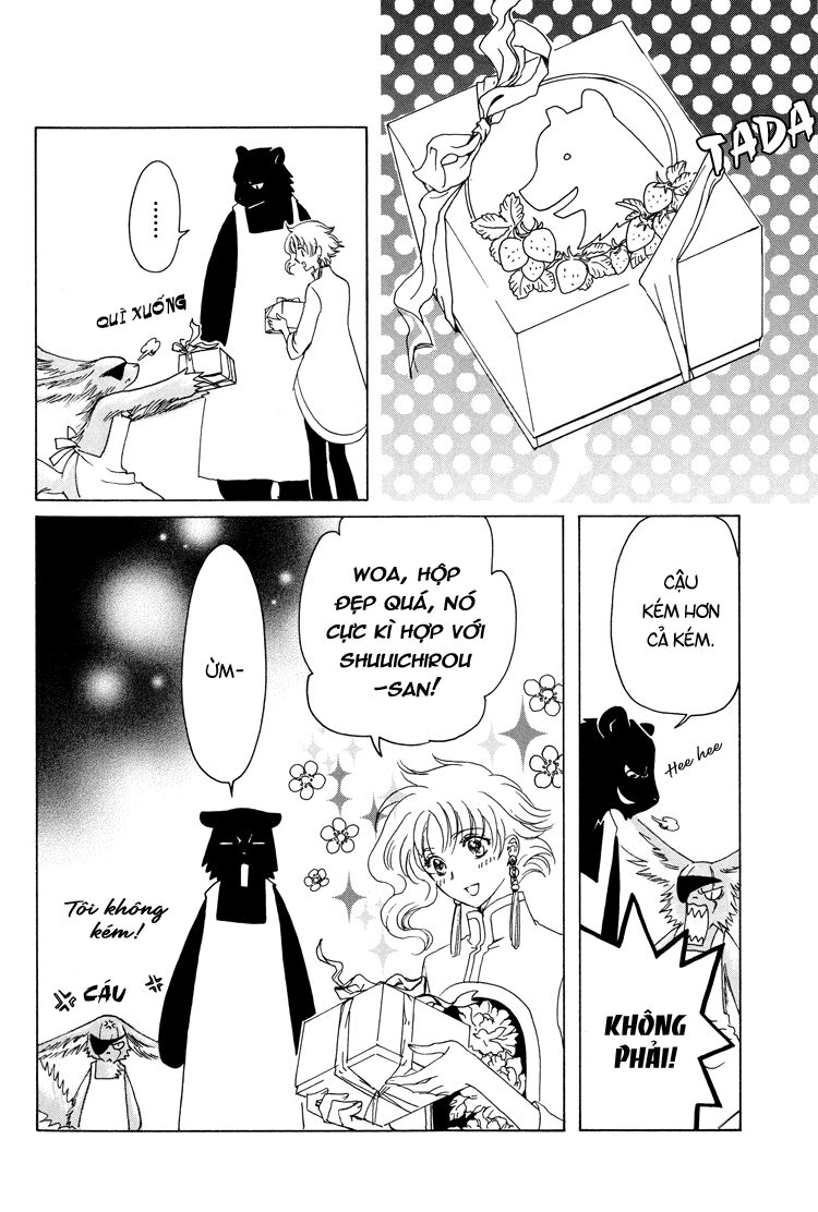 Kobato: Chapter 40: . Vol 4 Drop 18