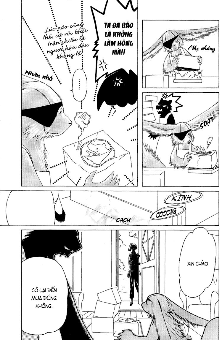 Kobato: Chapter 40: . Vol 4 Drop 18