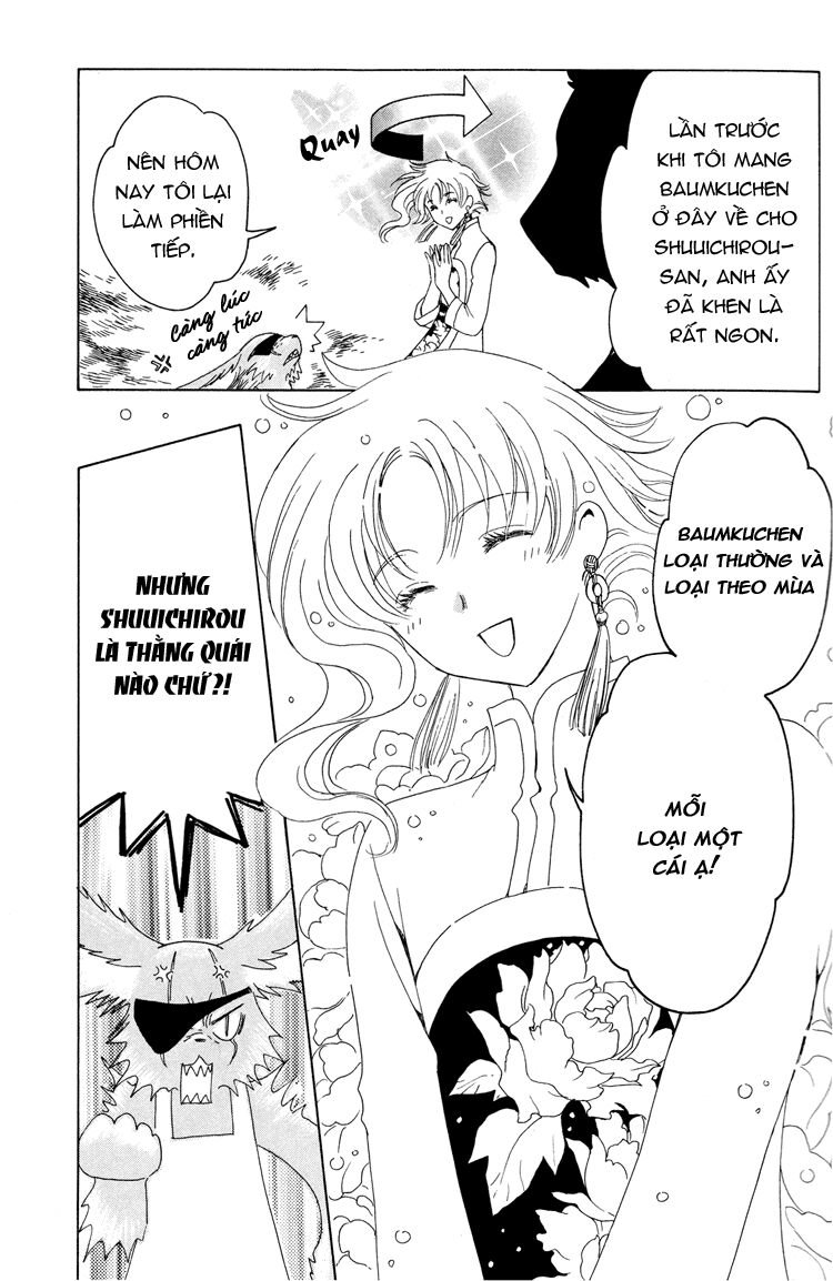 Kobato: Chapter 40: . Vol 4 Drop 18